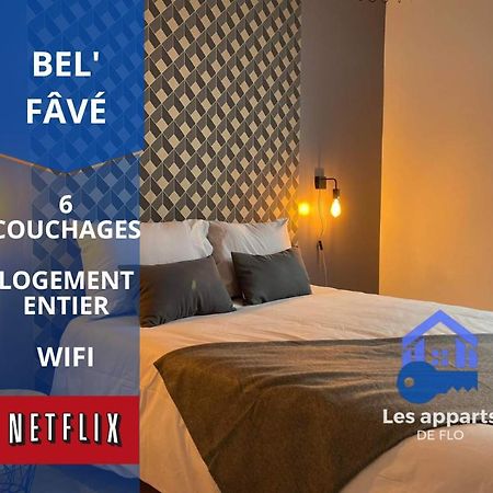 Апартаменты Bel'Fave Бельфор Экстерьер фото